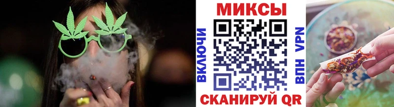 хочу наркоту  Городище  БУТИРАТ оксана 