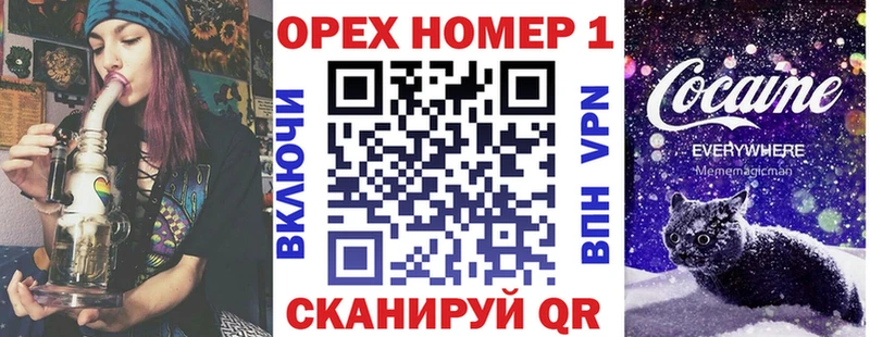 сколько стоит  Городище  Кокаин FishScale 