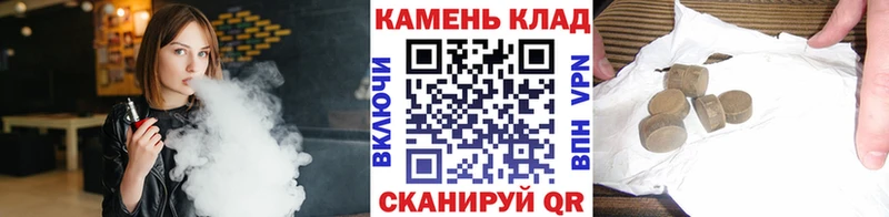 ГАШ 40% ТГК  Городище 