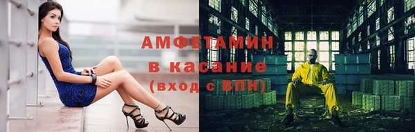 ГАЛЛЮЦИНОГЕННЫЕ ГРИБЫ Гусиноозёрск