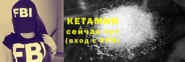тгк Гусев