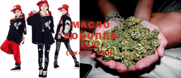 MDMA Premium VHQ Гусь-Хрустальный