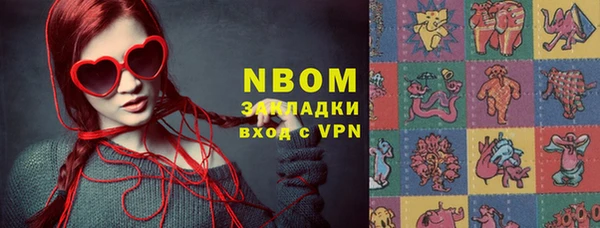 MDMA Premium VHQ Гусь-Хрустальный
