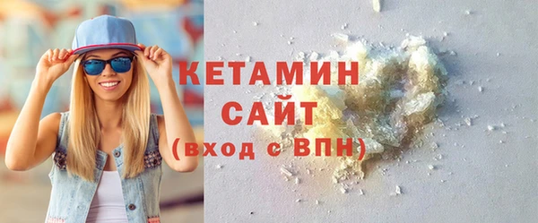 MDMA Premium VHQ Гусь-Хрустальный