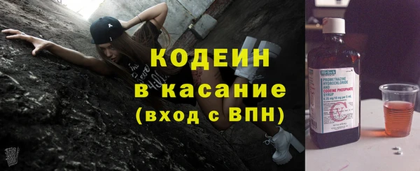mdma Сясьстрой