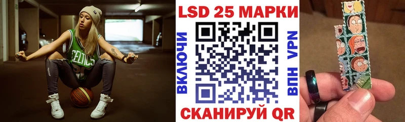 mega ССЫЛКА  где продают   Городище  Марки N-bome 1500мкг 