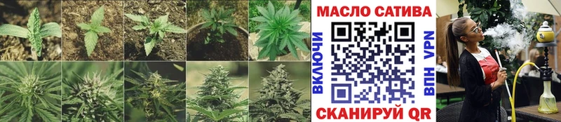 ТГК Wax  mega зеркало  Городище 